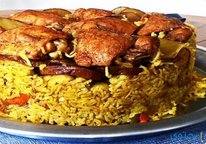 طريقة مقلوبة الباذنجان بالدجاج