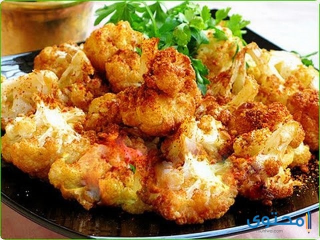 وصفات تحضير القرنبيط منال العالم