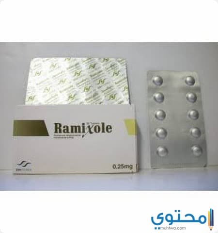 دواعي استعمال راميكسول لعلاج الشلل الرعاش Ramixole