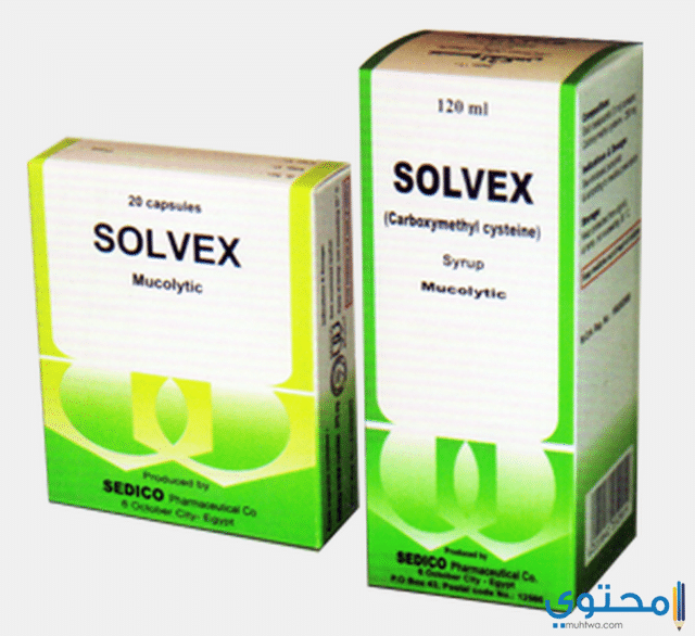 نشرة سولفكس لعلاج الحكة المصحوبة ببلغم Solvex